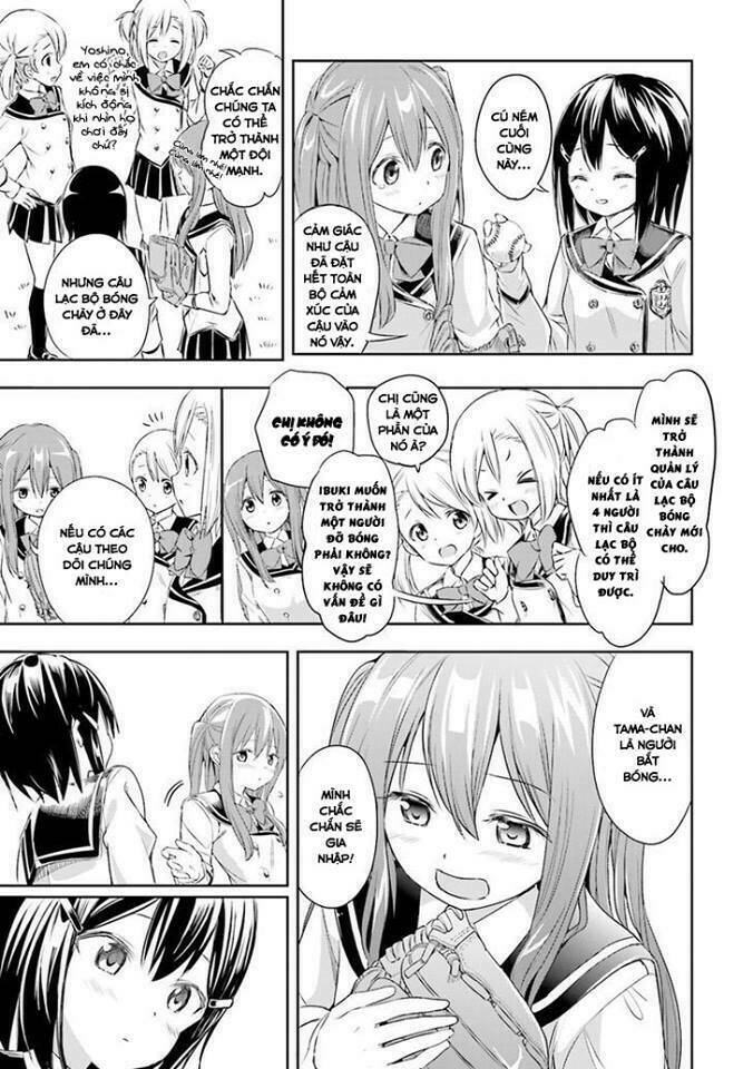Tamayomi Chapter 1 - TC Truyện