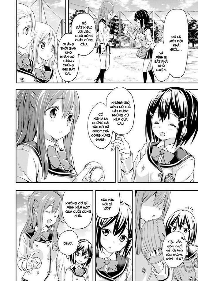 Tamayomi Chapter 1 - TC Truyện