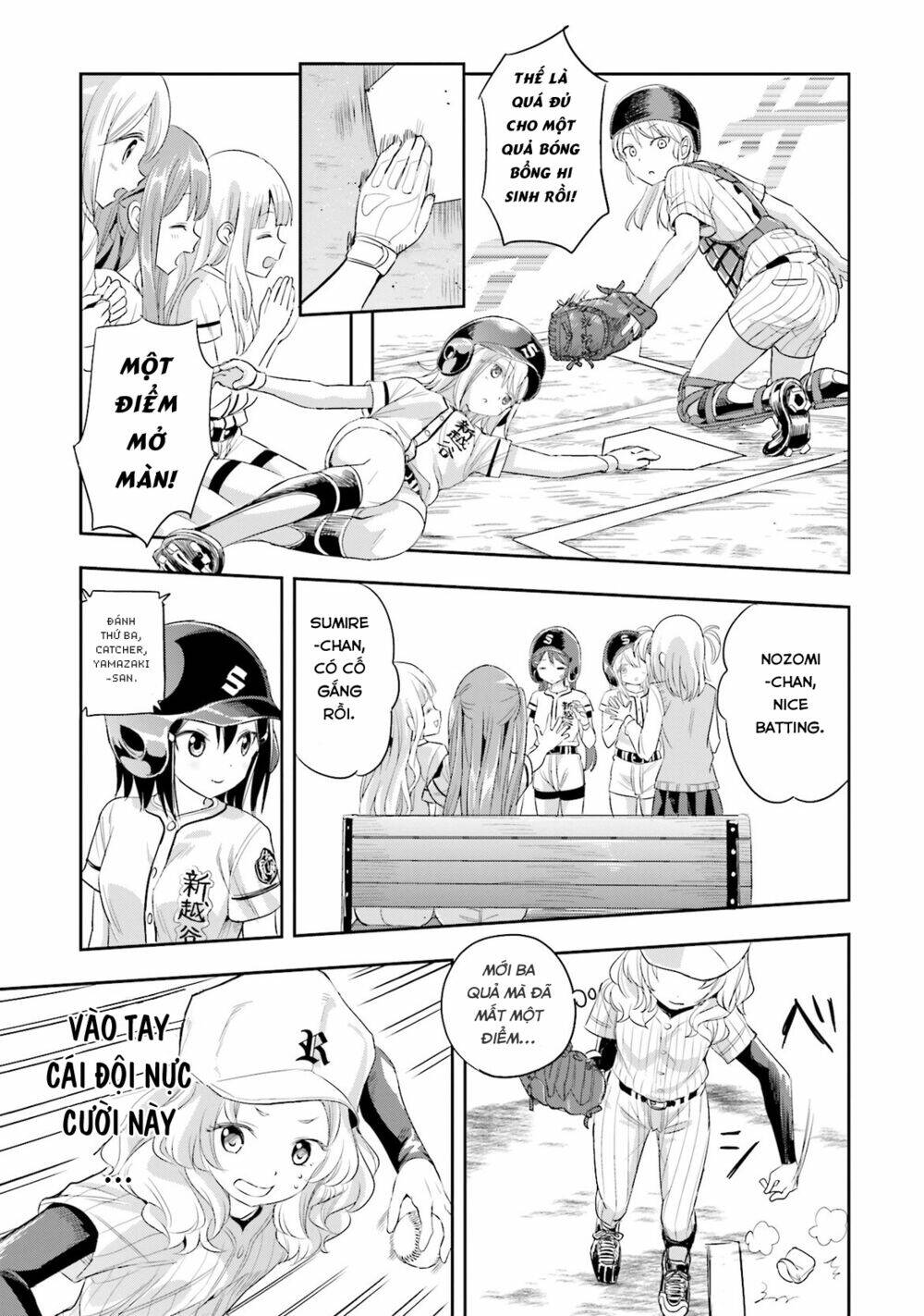 Tamayomi Chapter 5 - TC Truyện
