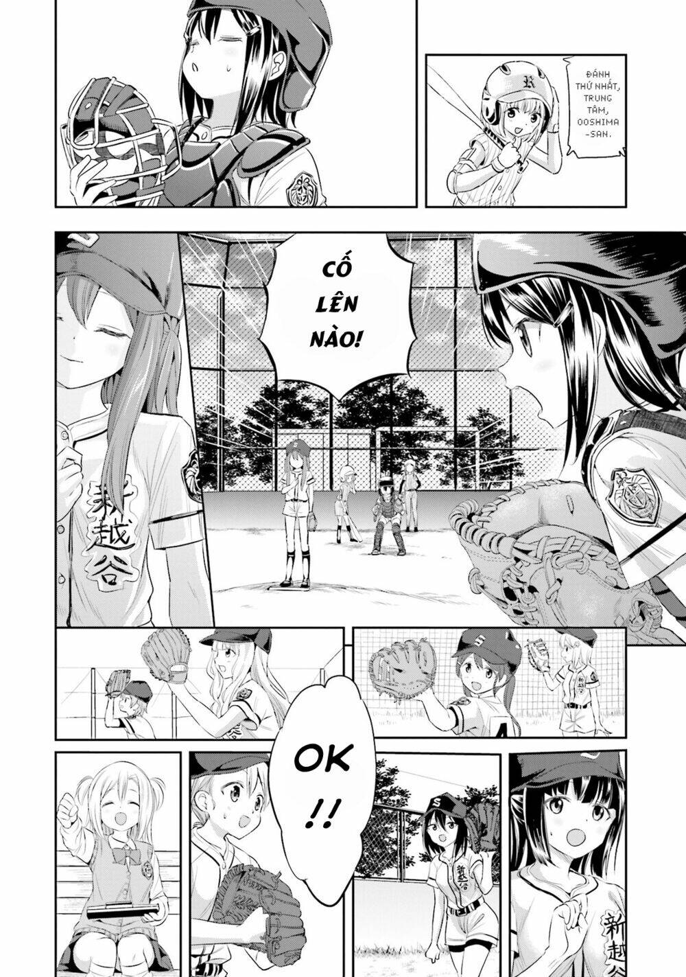 Tamayomi Chapter 5 - TC Truyện