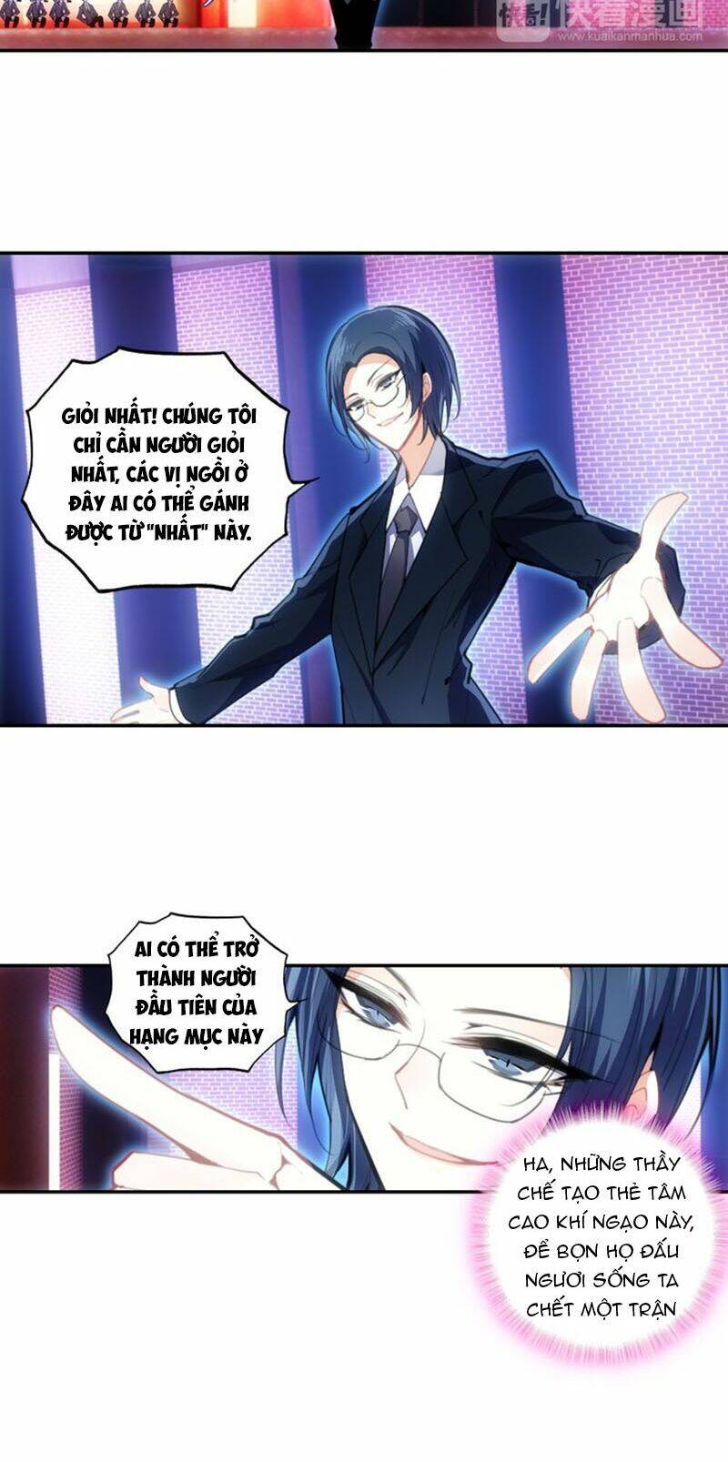 Tạp Đồ Chapter 46 - TC Truyện