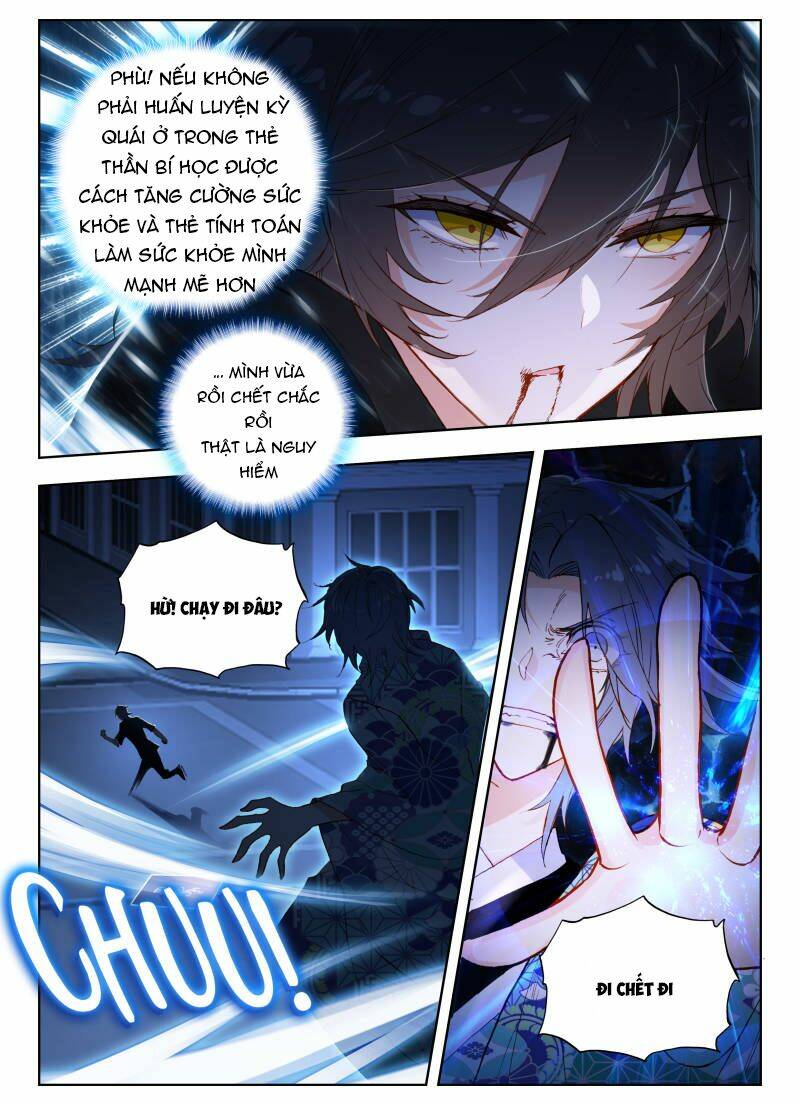 Tạp Đồ Chapter 51 - TC Truyện