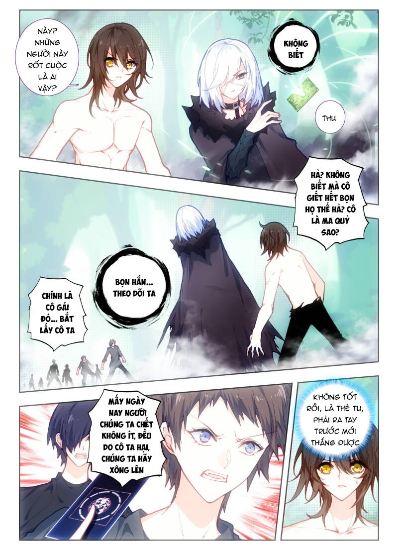 Tạp Đồ Chapter 54 - TC Truyện