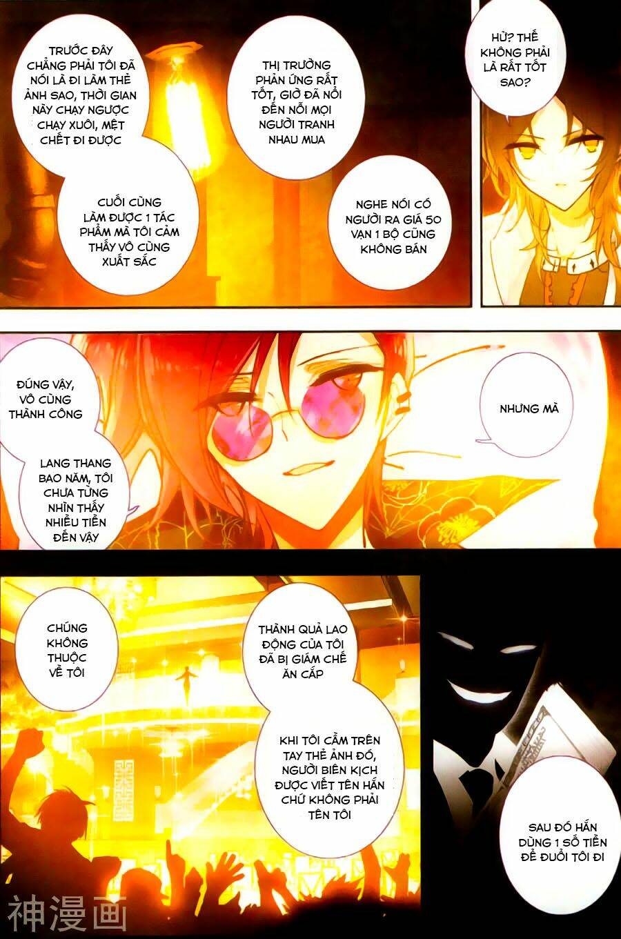 Tạp Đồ Chapter 12 - AB Truyện