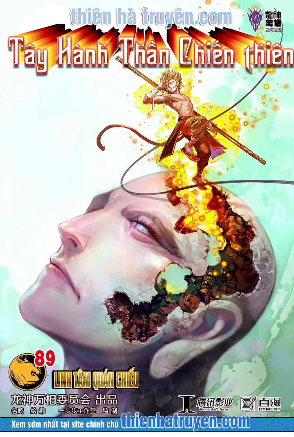 Tây Du Chapter 280 - TC Truyện