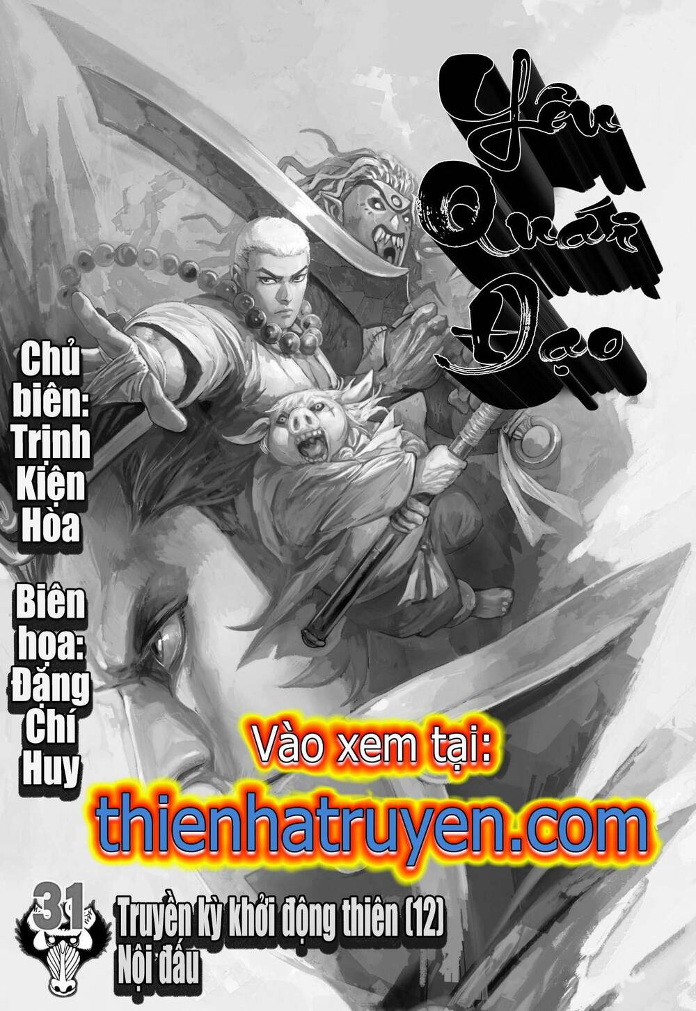 Tây Du Chapter 283 - TC Truyện