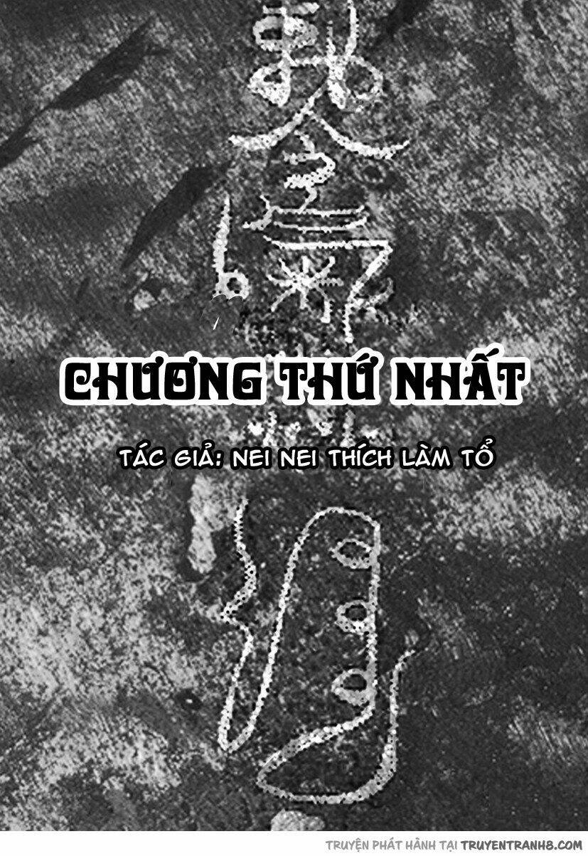 Thâu Hồn Chapter 1 - TC Truyện