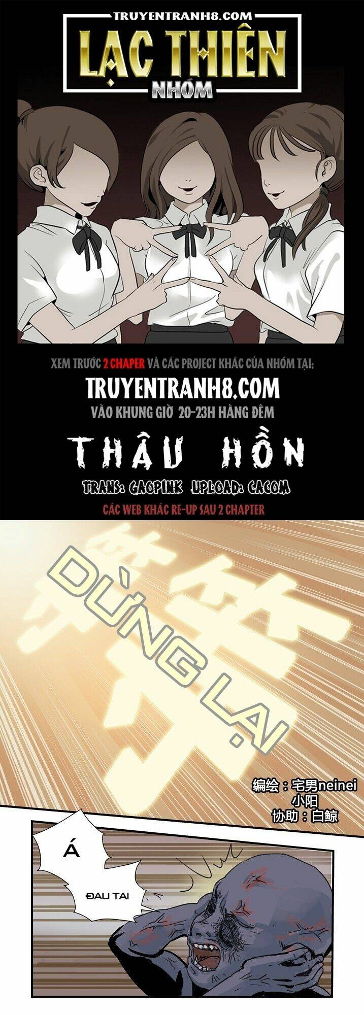 Thâu Hồn Chapter 24 - TC Truyện