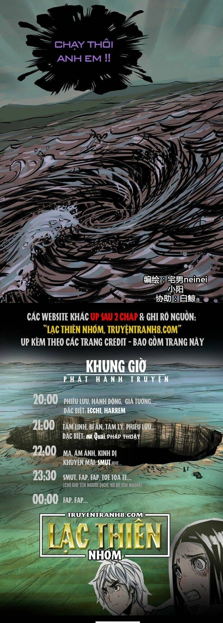 Thâu Hồn Chapter 24 - TC Truyện