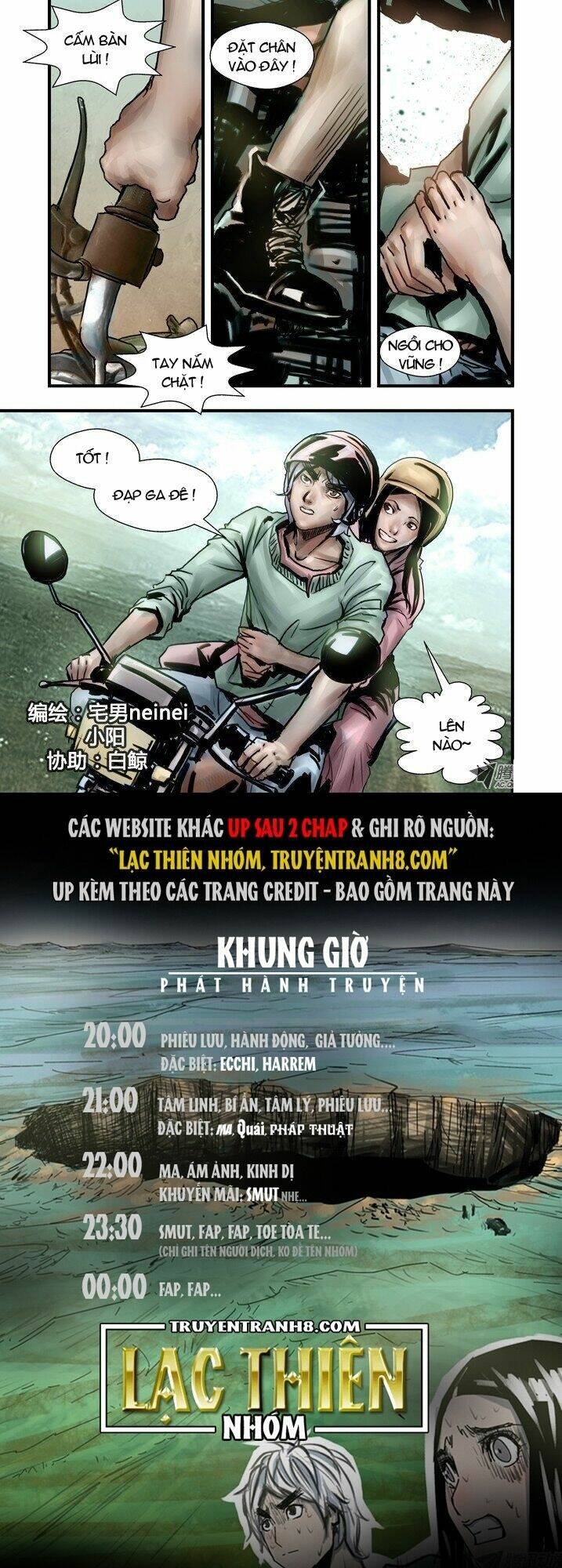 Thâu Hồn Chapter 34 - TC Truyện
