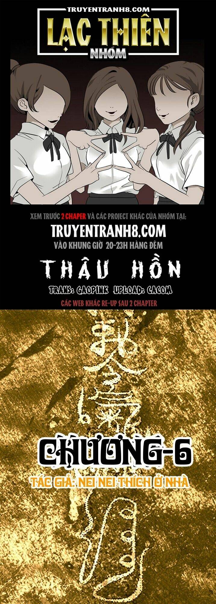 Thâu Hồn Chapter 31 - TC Truyện