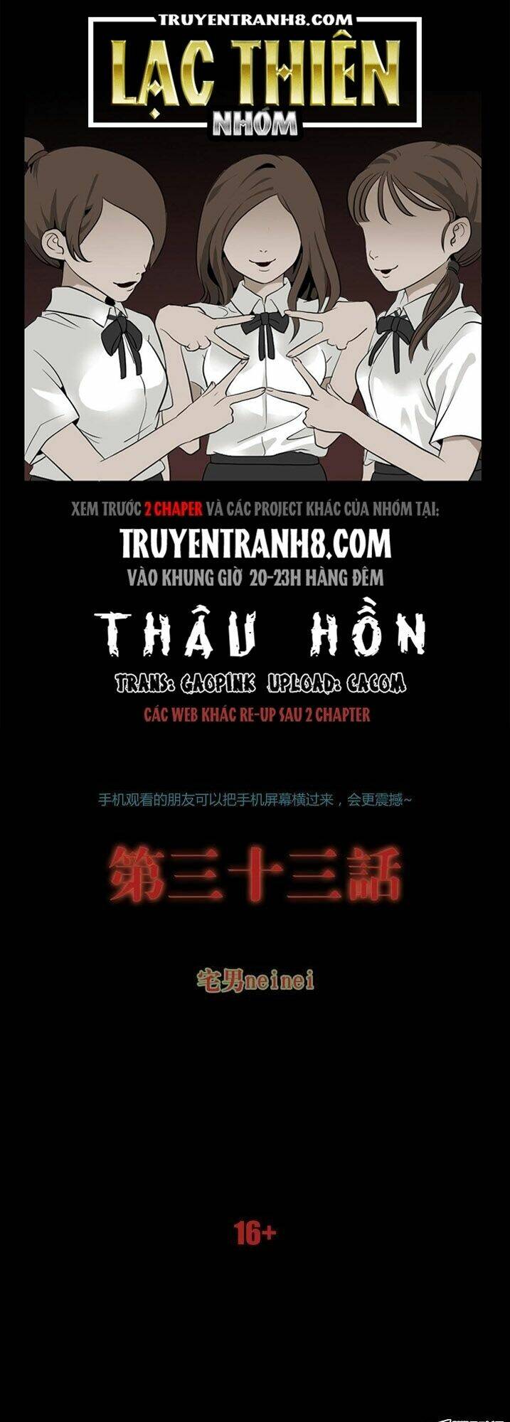 Thâu Hồn Chapter 67 - TC Truyện