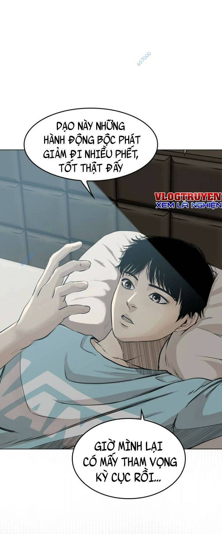 The Blob Chapter 17 - TC Truyện