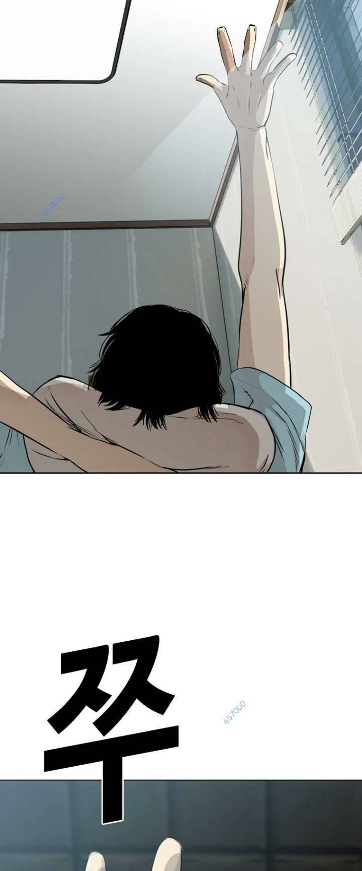 The Blob Chapter 17 - TC Truyện