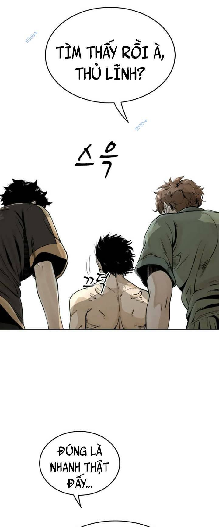 The Blob Chapter 15 - AB Truyện