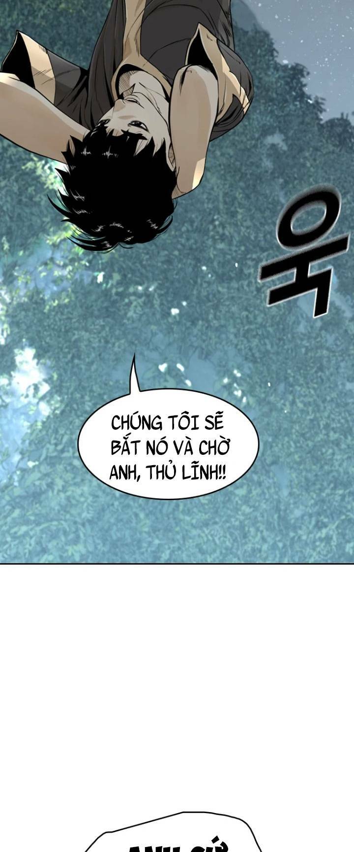 The Blob Chapter 15 - AB Truyện