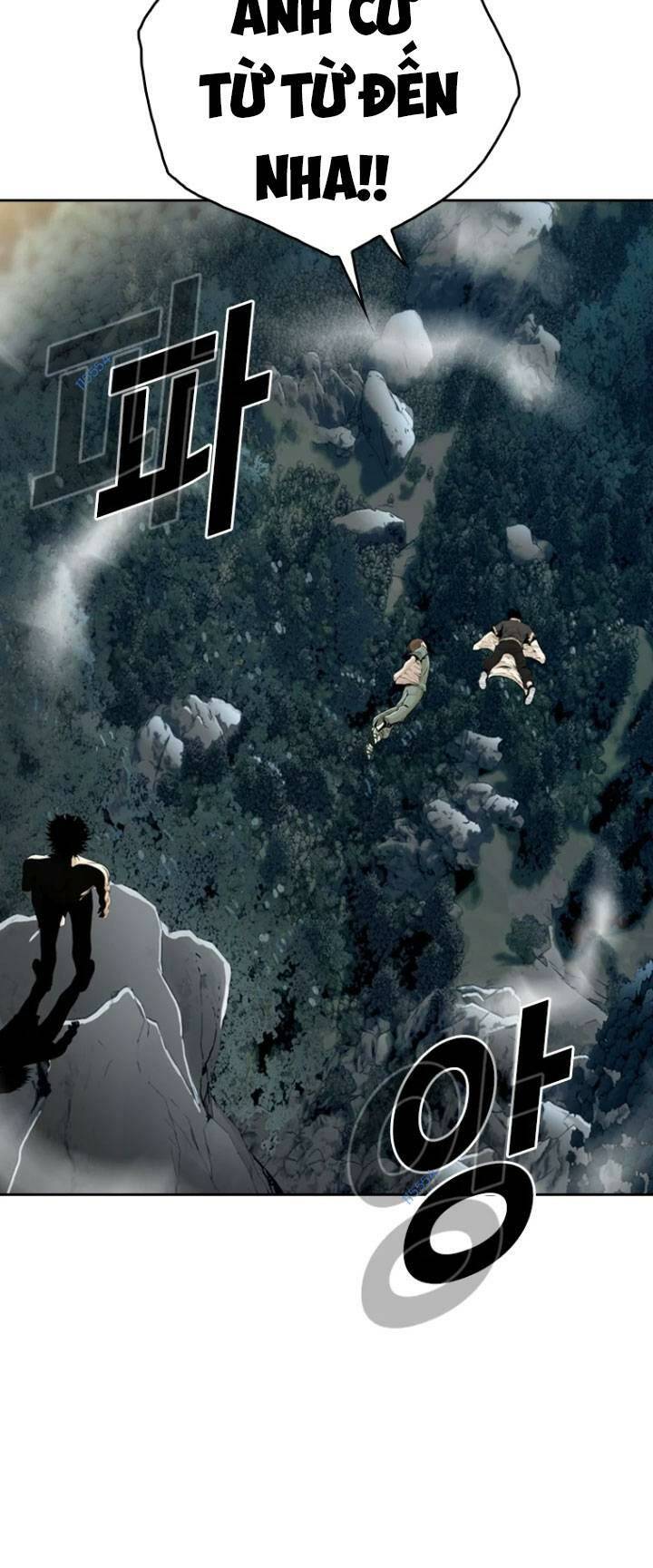The Blob Chapter 15 - AB Truyện