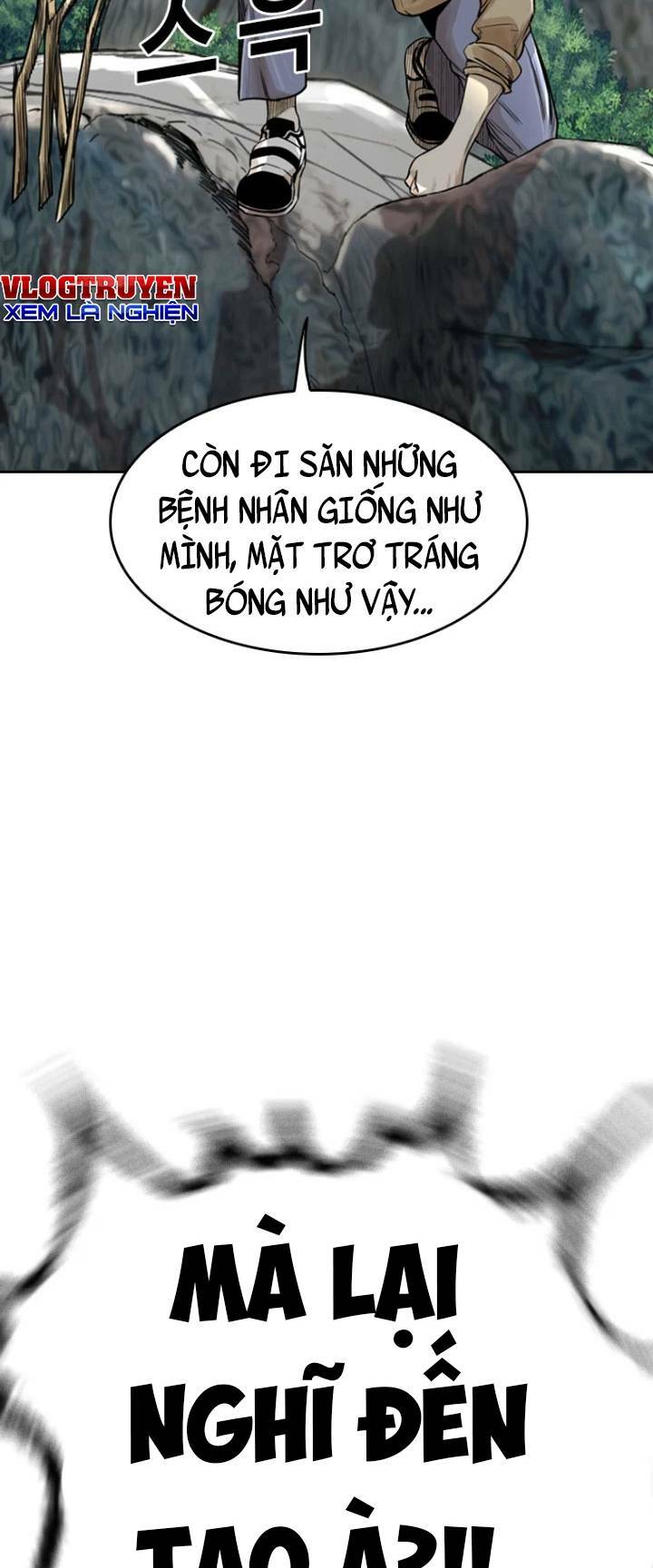 The Blob Chapter 16 - TC Truyện