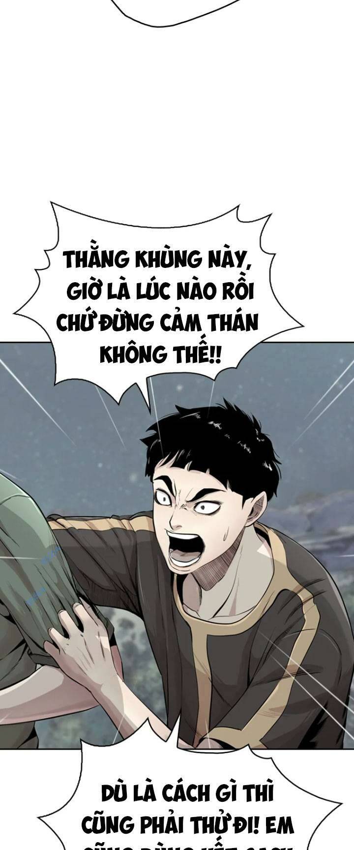 The Blob Chapter 16 - TC Truyện