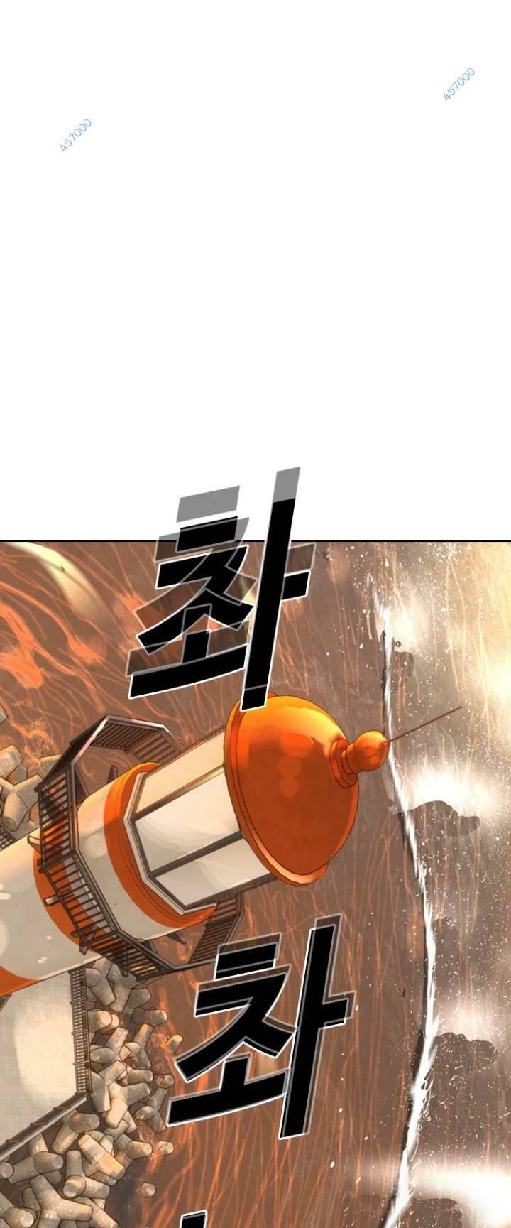 The Blob Chapter 19 - TC Truyện