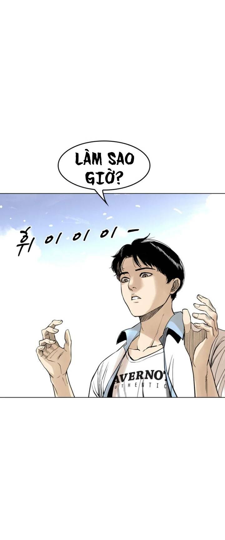 The Blob Chapter 13 - TC Truyện