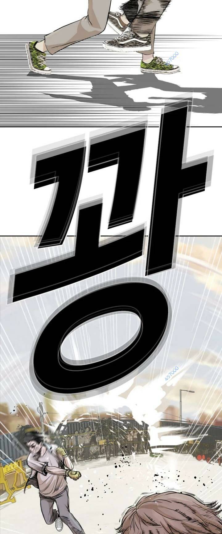 The Blob Chapter 24 - TC Truyện