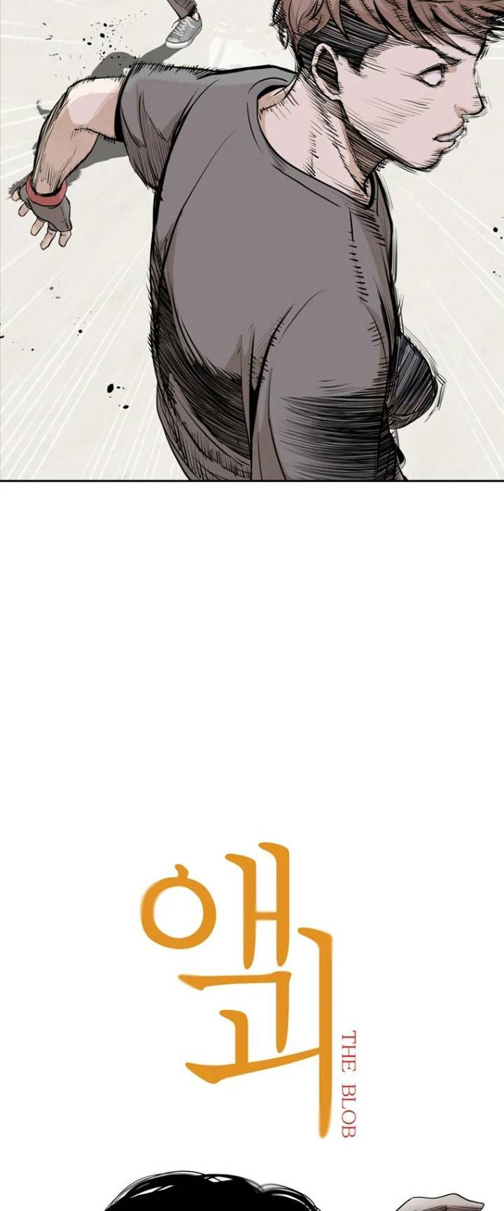 The Blob Chapter 24 - TC Truyện