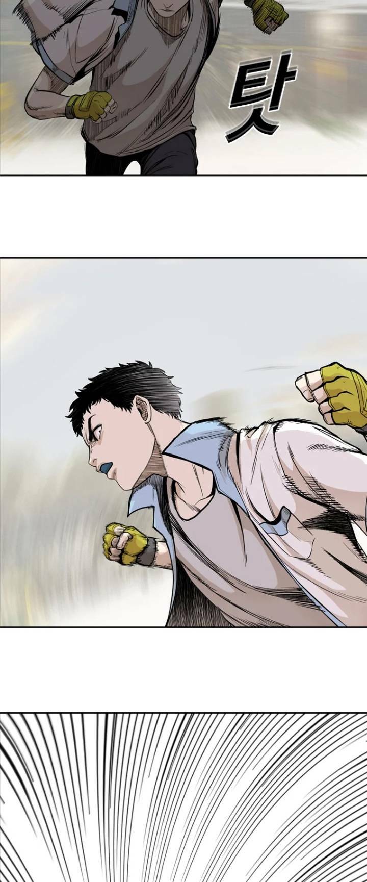 The Blob Chapter 24 - TC Truyện