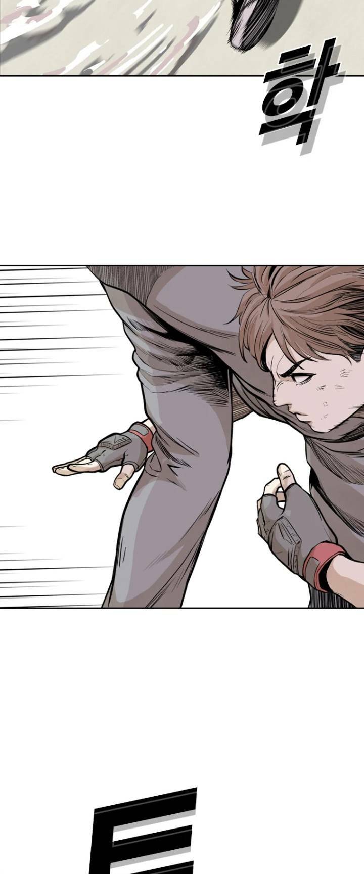 The Blob Chapter 24 - TC Truyện