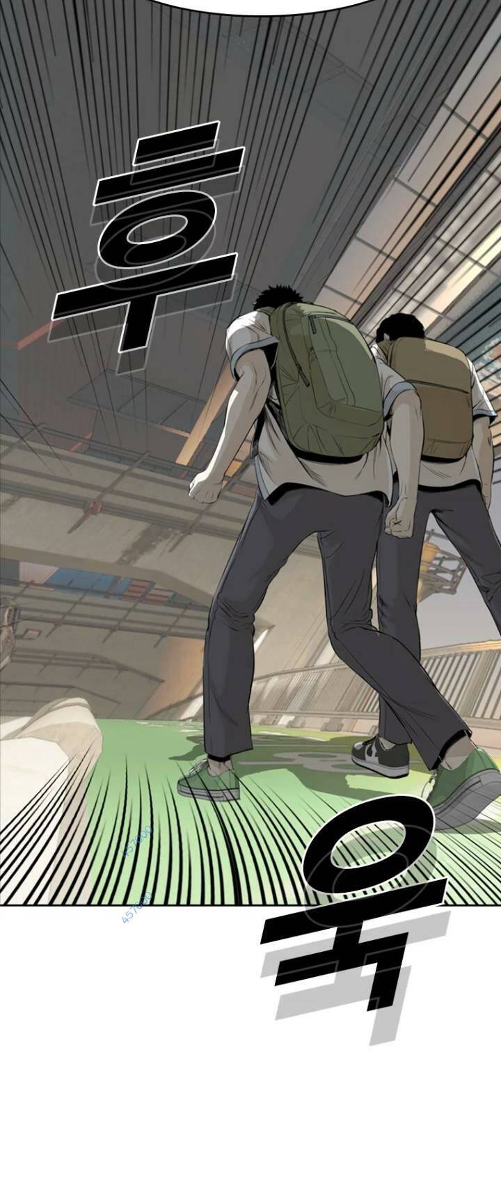 The Blob Chapter 26 - TC Truyện