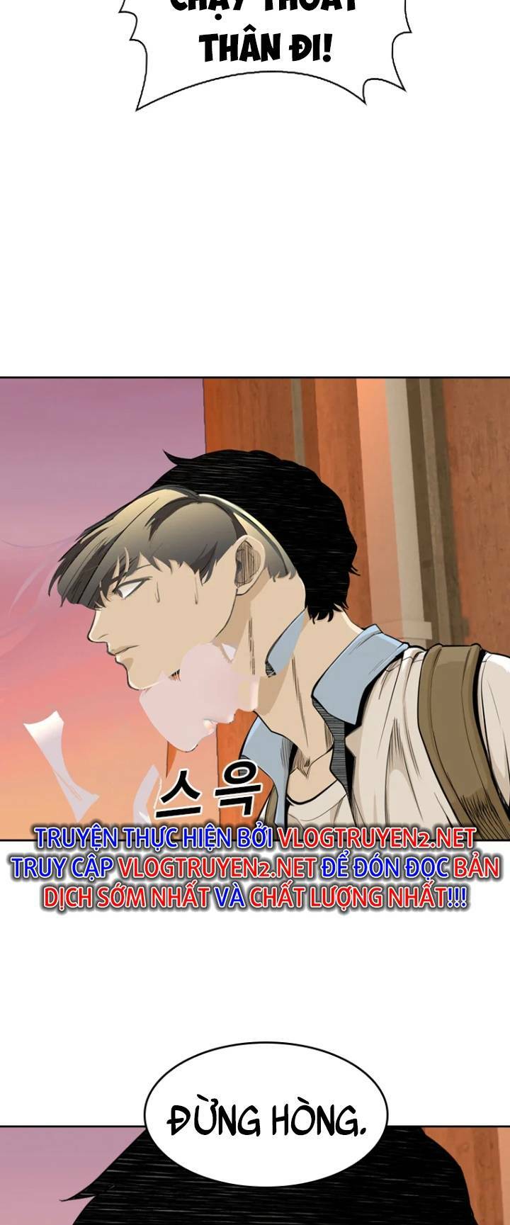 The Blob Chapter 26 - TC Truyện