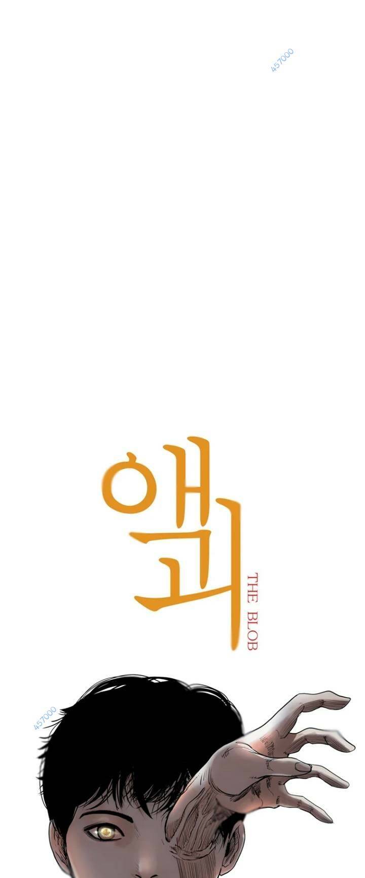 The Blob Chapter 29 - TC Truyện