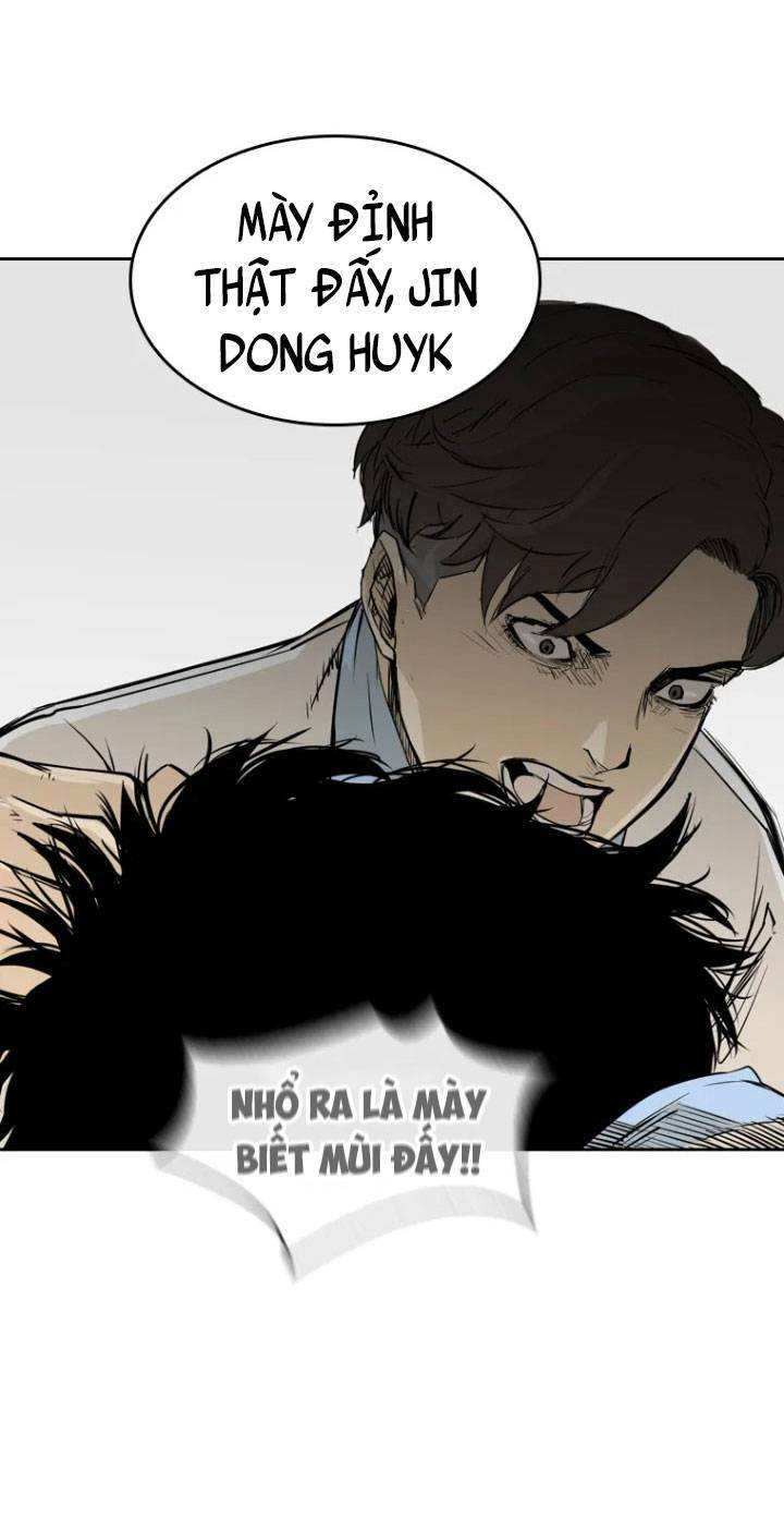 The Blob Chapter 2 - TC Truyện