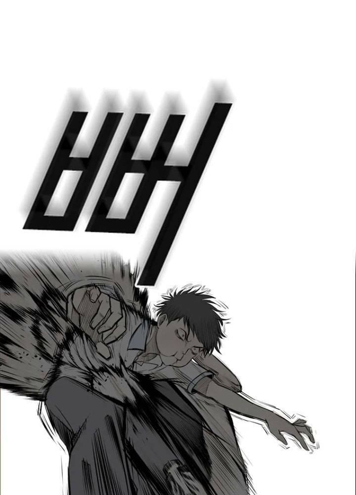 The Blob Chapter 2 - TC Truyện