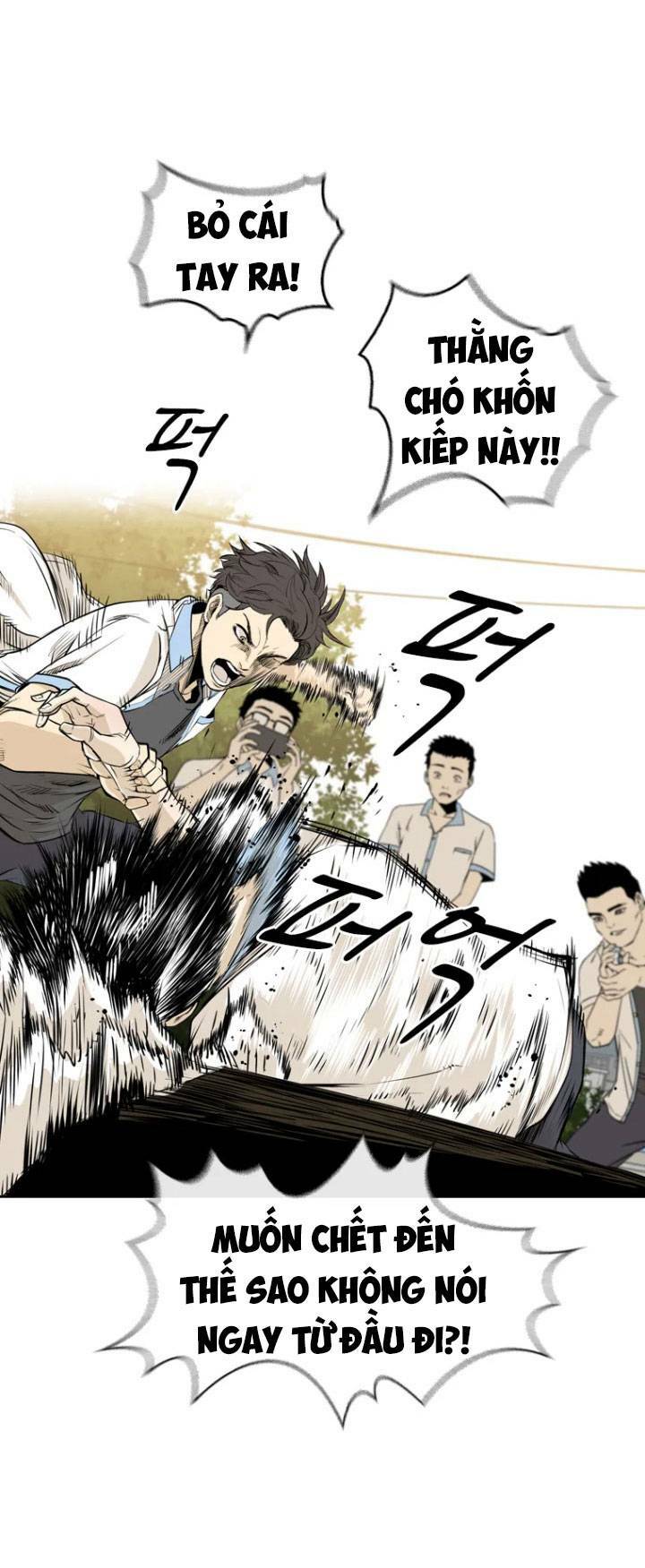 The Blob Chapter 2 - TC Truyện