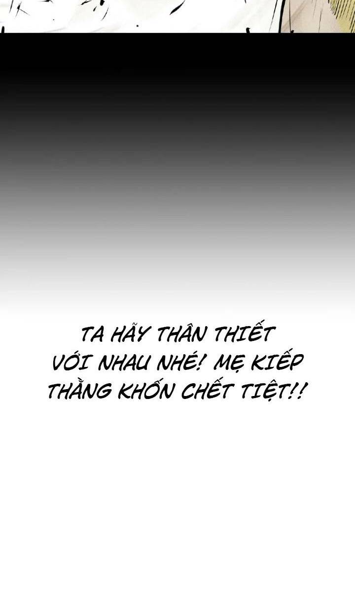 The Blob Chapter 2 - TC Truyện