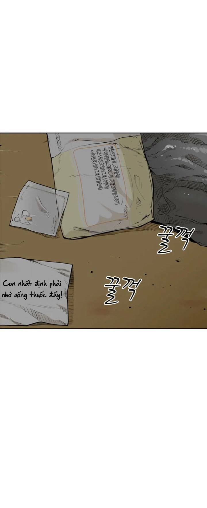 The Blob Chapter 2 - TC Truyện