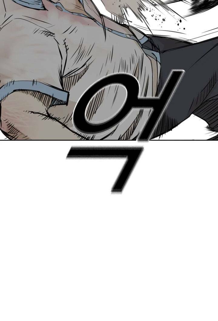 The Blob Chapter 2 - TC Truyện