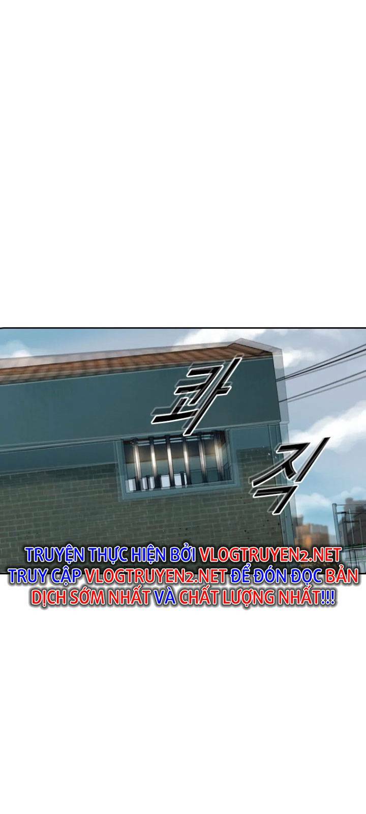 The Blob Chapter 2 - TC Truyện