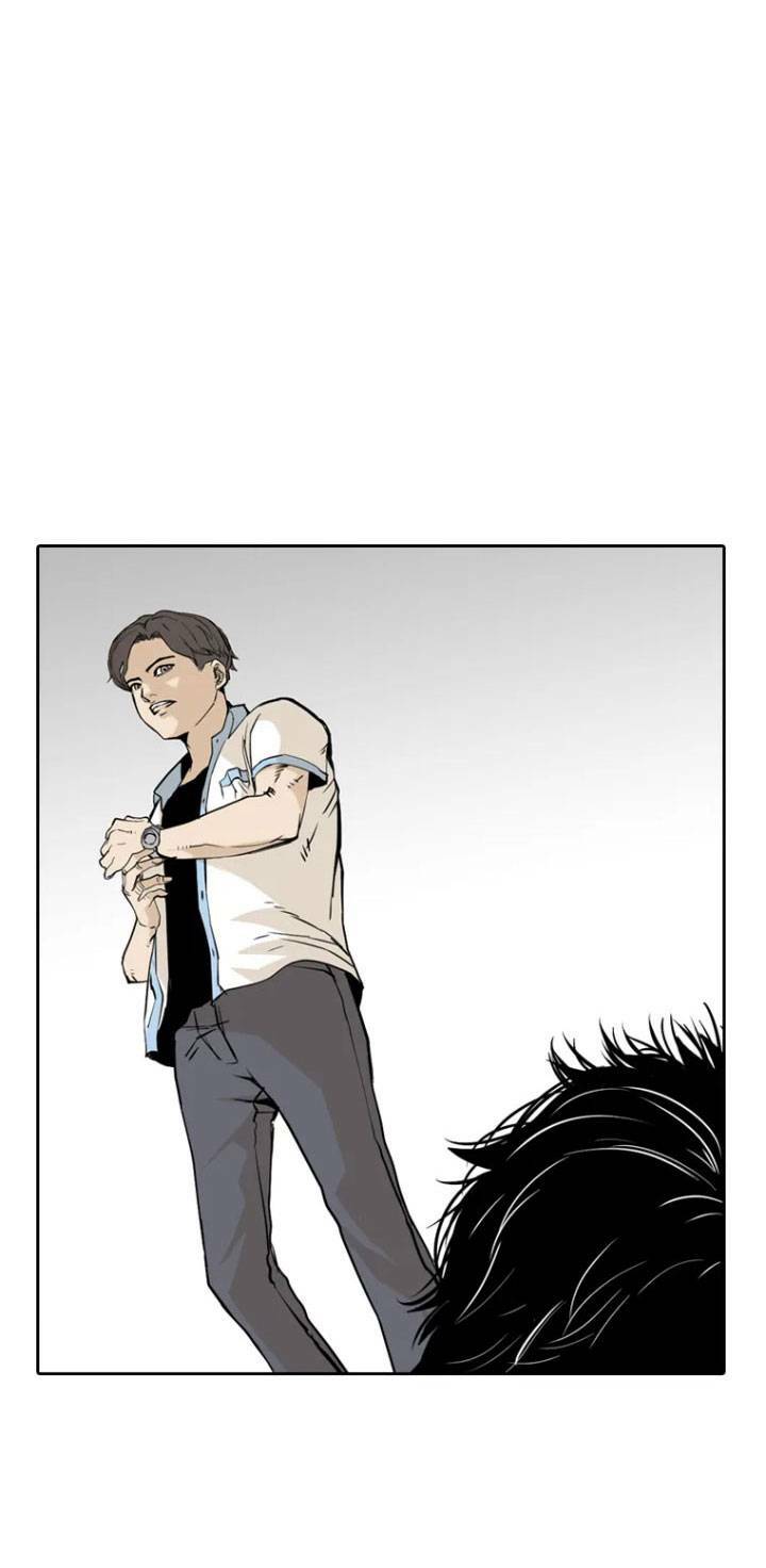 The Blob Chapter 2 - TC Truyện