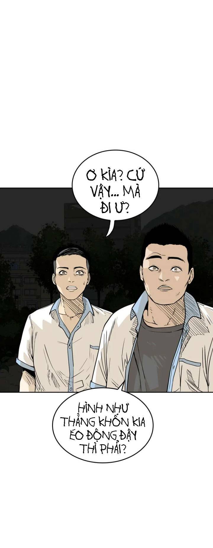 The Blob Chapter 2 - TC Truyện