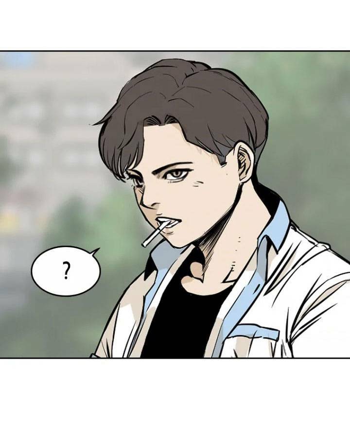 The Blob Chapter 2 - TC Truyện