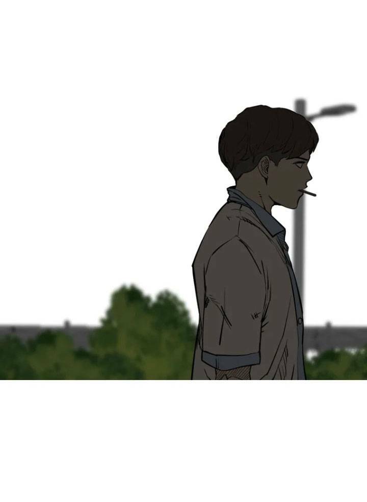 The Blob Chapter 2 - TC Truyện