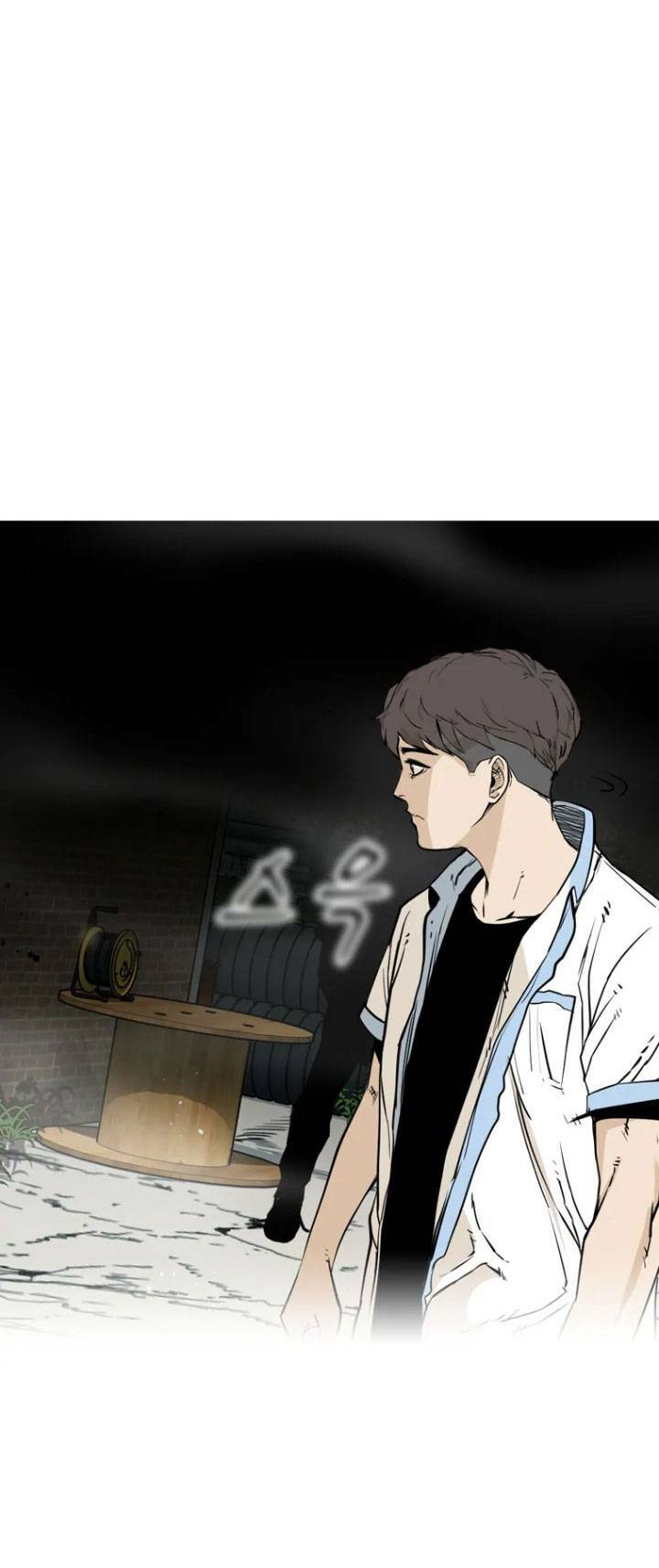 The Blob Chapter 2 - TC Truyện