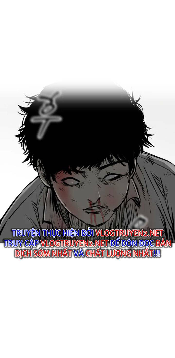 The Blob Chapter 2 - TC Truyện