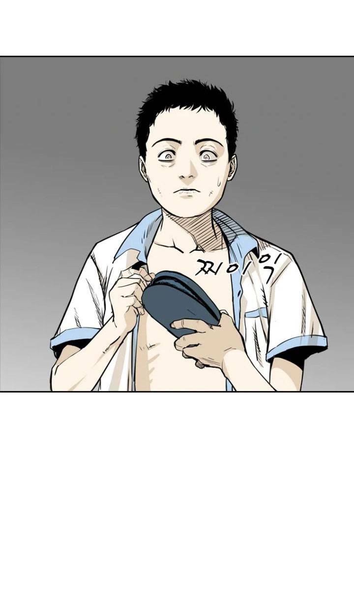 The Blob Chapter 2 - TC Truyện