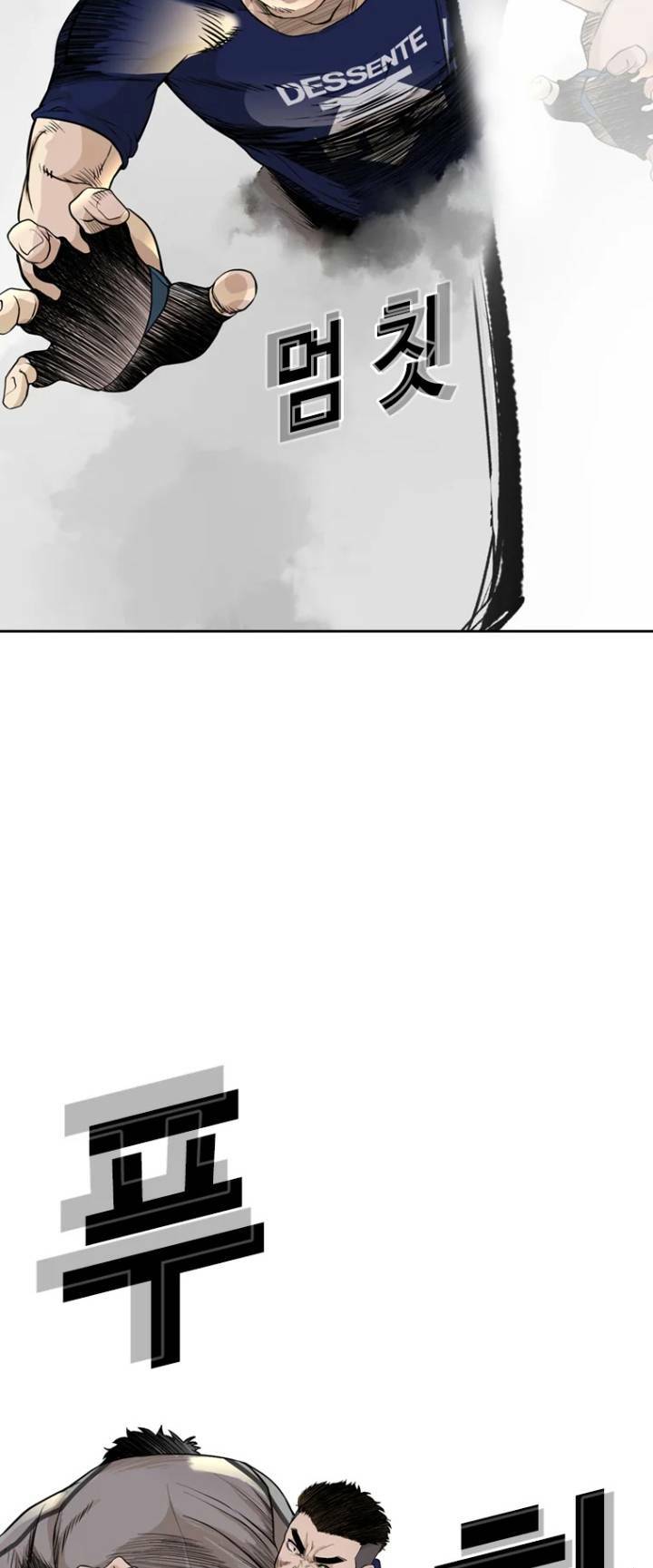 The Blob Chapter 21 - TC Truyện