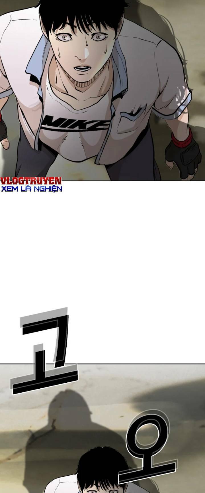 The Blob Chapter 22 - AB Truyện
