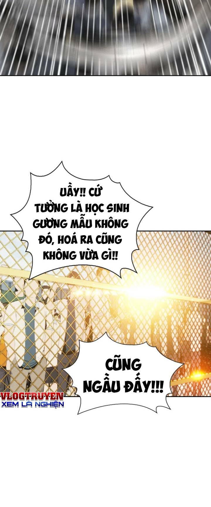 The Blob Chapter 23 - TC Truyện