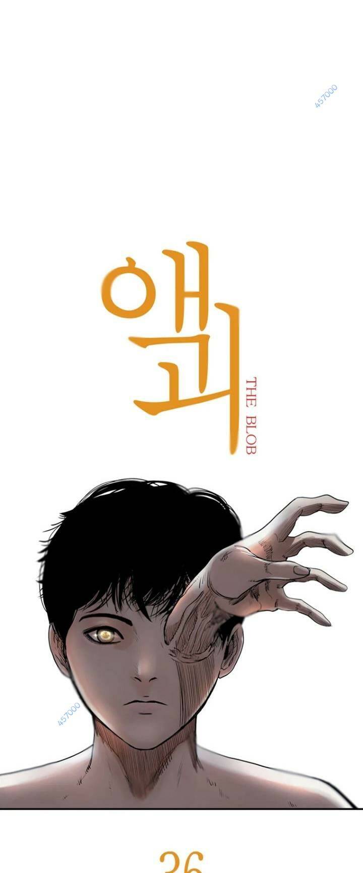 The Blob Chapter 36 - TC Truyện